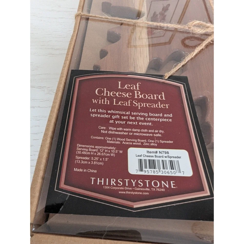 Thirstystone Set Wooden Leaf Cheese Board & Metal Spreader‎ Knife NEW in Pkg